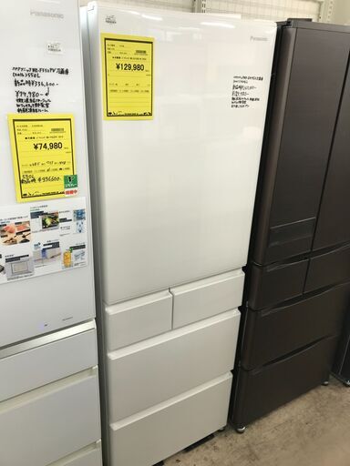 高年式！早い者勝ち！パナソニック Panasonic 冷蔵庫 NR-E419EX 2023年製 ファミリータイプ ワンダフルオープン Wシャキシャキ野菜室 微凍結パーシャル搭載 エコナビ搭載 スノーホワイト ファミリータイプ 大型冷蔵庫 クリーニング済 堺市 石津【ジャングルジャングルサカイ石津店】