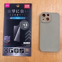 14日（日）に処分します！iPhone13mini ケース&液晶...