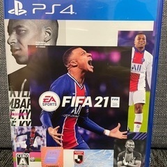 PS4  FIFA21