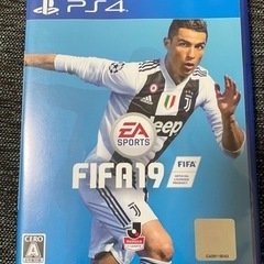 PS4 FIFA19