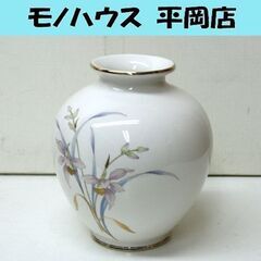 花瓶 保谷謹製 蘭 陶磁器 高さ21cm HOYA 花器 札幌市...