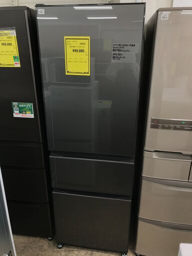 高年式！早い者勝ち！ミツビシ 三菱 冷蔵庫 MR-CG37 2022年製 ファミリータイプ 静音設計 ワイドチルド 氷点下ストッカーA.I. グレインチャコール グレー 鏡面 ファミリータイプ 大型冷蔵庫 クリーニング済 堺市 石津【ジャングルジャングルサカイ石津店】