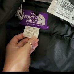 North Face ダウン
