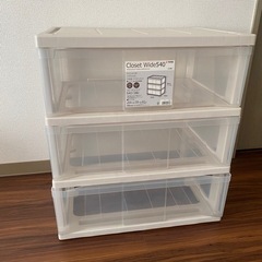 家具 収納家具 収納ケース