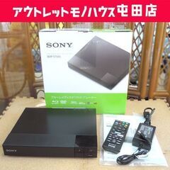 SONY ブルーレイディスクプレーヤー DVD再生 BDP-S1...