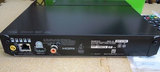 BDP-S1500 動作確認済み BDプレーヤー SONY ソニー ブルーレイディスク