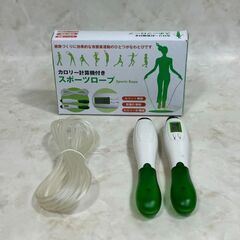 A5110 デジタル 縄跳び スポーツロープ カロリー計算 ダイ...