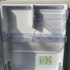 AQUA　ノンフロン冷凍冷蔵庫AQR-27H(W)