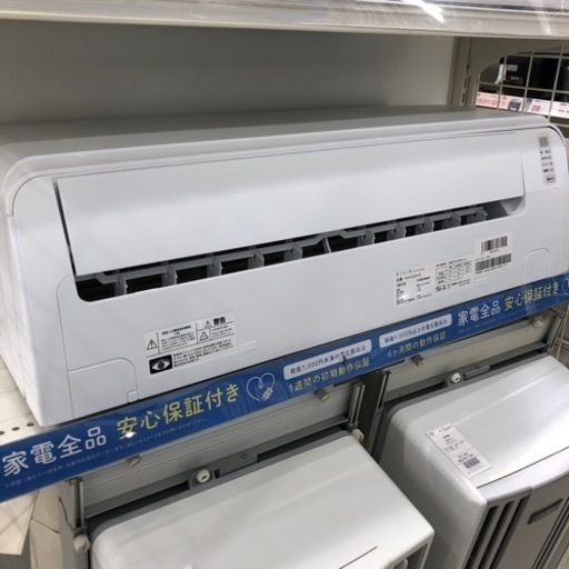 YAMADA 壁掛けエアコン　2023年製　【トレファク堺福田店】