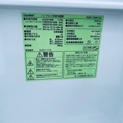 Comfee ノンフロン冷凍冷蔵庫RCB1 79WH(E)
