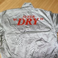 非売品☆SUPER DRY (silver)
