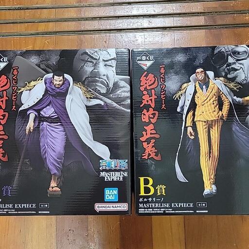 ワンピース一番くじ