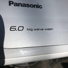 パナソニック　全自動洗濯　6キロ　2020製