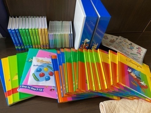 子供用品 キッズ用品 幼児教育