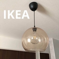 IKEA JAKOBSBYN イケア ヤーコブスビン / JÄL...