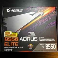 GIGABYTE B550 AORUS ELITE [rev1.0]