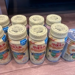 子供用品 ベビー用品 授乳、お食事用品