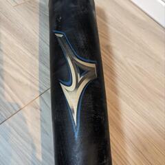 レガシーバット