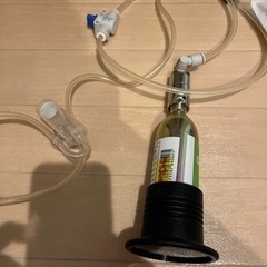 水槽　二酸化炭素　CO2 ボンベ