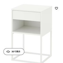 家具 サイドテーブル