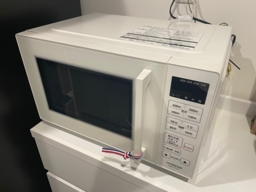 家電 キッチン家電 オーブンレンジ