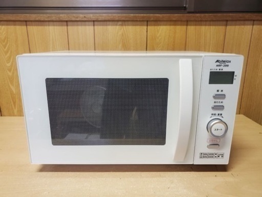 吉井電気 電子レンジ　ARF-200