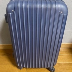 【募集中】キャリーバッグ　スーツケース