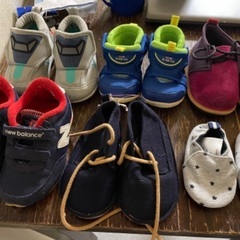 Kids shoes give away