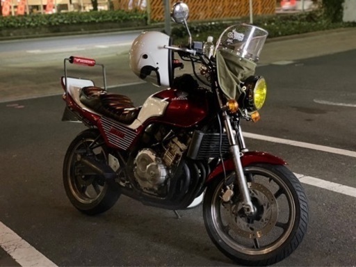 ジェイド250
