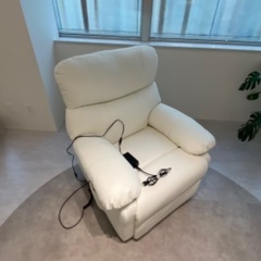 クッション付き電動リクライニングチェア