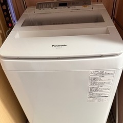 【受付終了】Panasonic 洗濯機