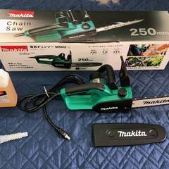 電気チェンソー makita マキタ M502 250mm チェ...