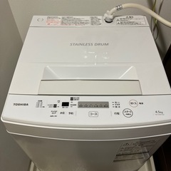 洗濯機 4.5 kg 無料