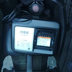 c98?お子様と土日も土足のまま、いろいろなタイプの電動自転車のご 