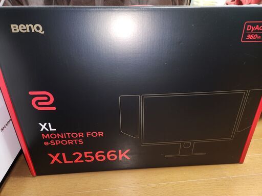 最終値下 新品 BenQ ZOWIE XL2566K 360Hz ゲーミングモニター 未開封 【送料無料】