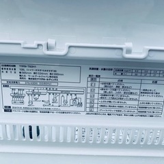 YAMADA 全自動電気洗濯機　YWM-T60H1