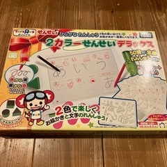 おもちゃ パズル