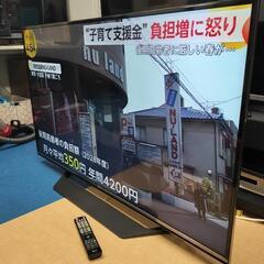 LG製 55型 4K対応液晶テレビ 2016年製