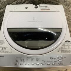 全国送料無料☆3か月保障付き☆洗濯機☆2019年☆