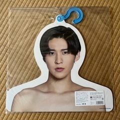 SnowMan 目黒蓮　ハンガー