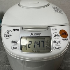 1.0L 201-NH106-W炊飯器