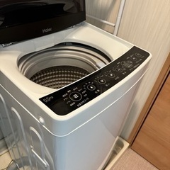 【期間限定】洗濯機5.5Kg