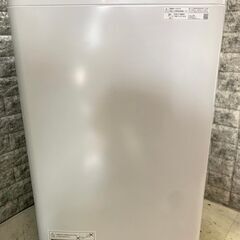 全国送料無料★3か月保障付き★洗濯機★2020年★シャープ★6.0kg★ES-GE6E-T★S-733