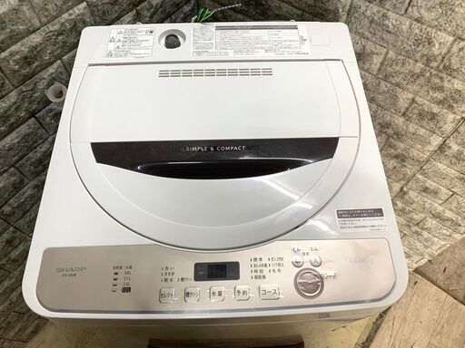 全国送料無料★3か月保障付き★洗濯機★2020年★シャープ★6.0kg★ES-GE6E-T★S-733