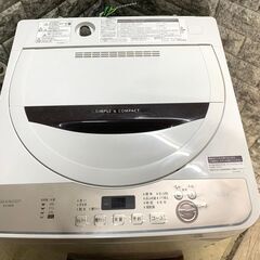 全国送料無料★3か月保障付き★洗濯機★2020年★シャープ★6.0kg★ES-GE6E-T★S-733