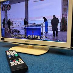 シャープ　22型ワイド液晶テレビ　2013年製