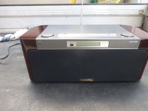 ソニー　セレブリティ　高級CDラジカセ　動作OK