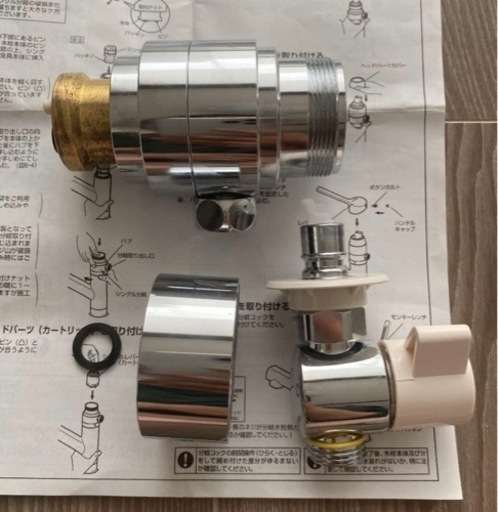 パナソニック食洗機用 分岐水栓 NSJ-SXP8 AU・ADセット