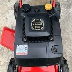 芝刈機 ゴールデンスター RS-4001ロータリーモア ガソリン 新潟