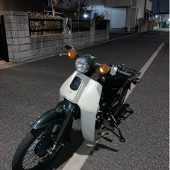 【ネット決済・配送可】ホンダ　スーパーカブ50